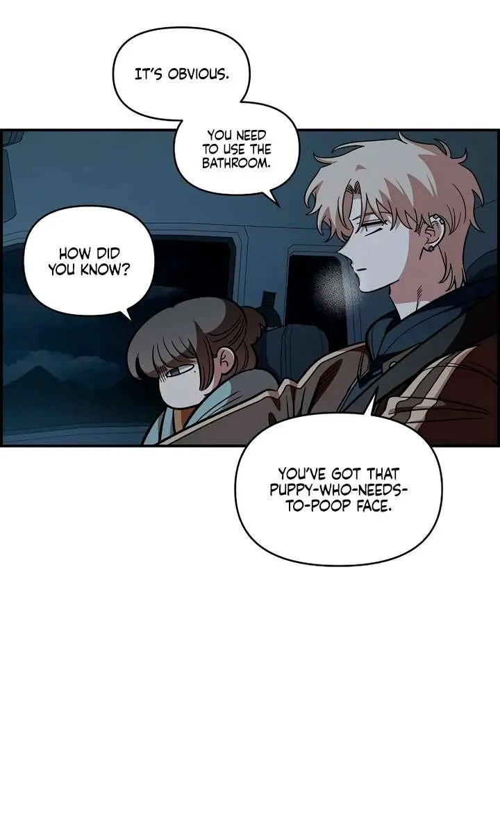 Childhood Friend Complex Chapter 59 Page 8