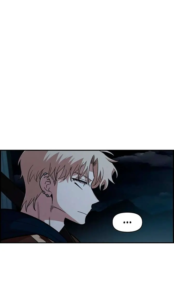 Childhood Friend Complex Chapter 59 Page 10
