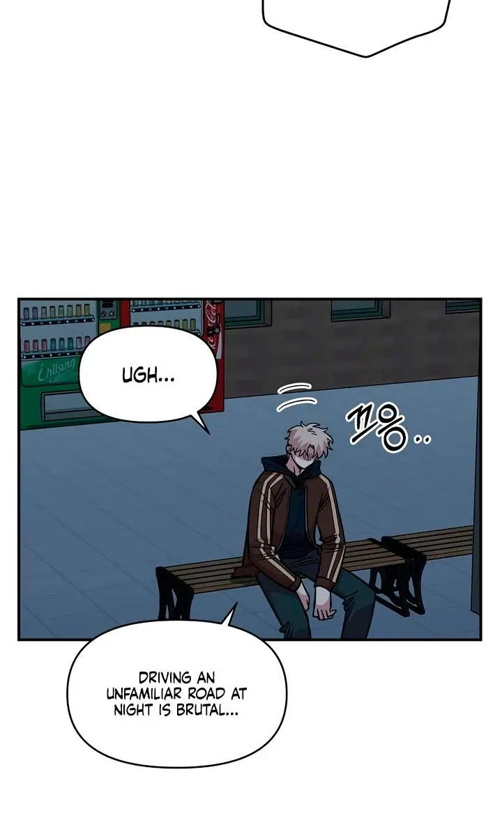 Childhood Friend Complex Chapter 59 Page 16