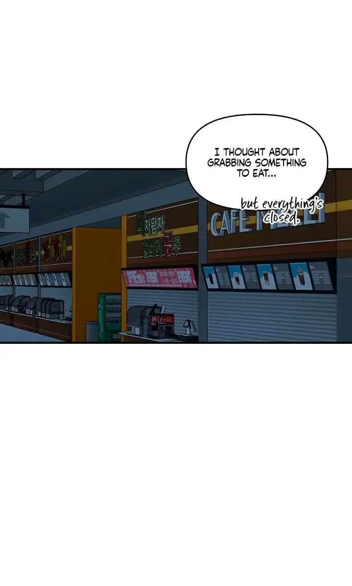 Childhood Friend Complex Chapter 59 Page 17