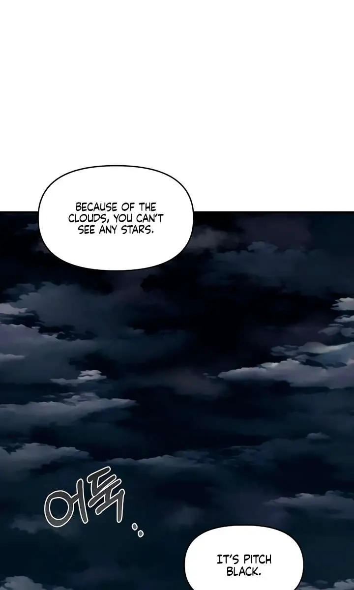 Childhood Friend Complex Chapter 59 Page 19