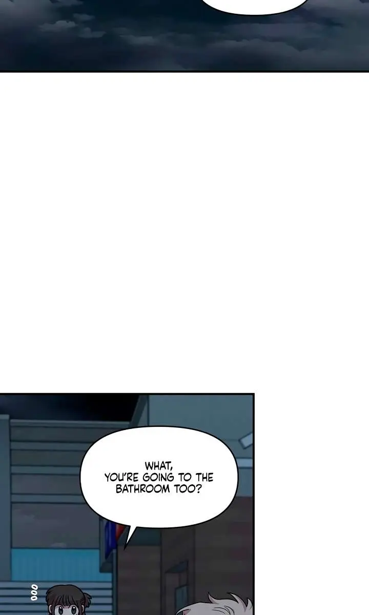 Childhood Friend Complex Chapter 59 Page 20