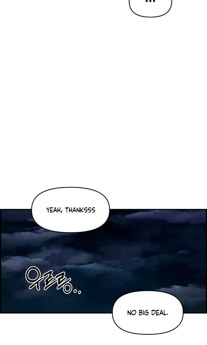 Childhood Friend Complex Chapter 59 Page 23