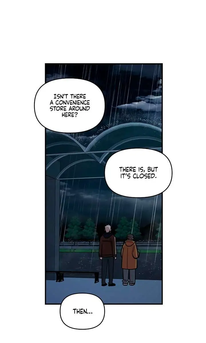 Childhood Friend Complex Chapter 59 Page 32