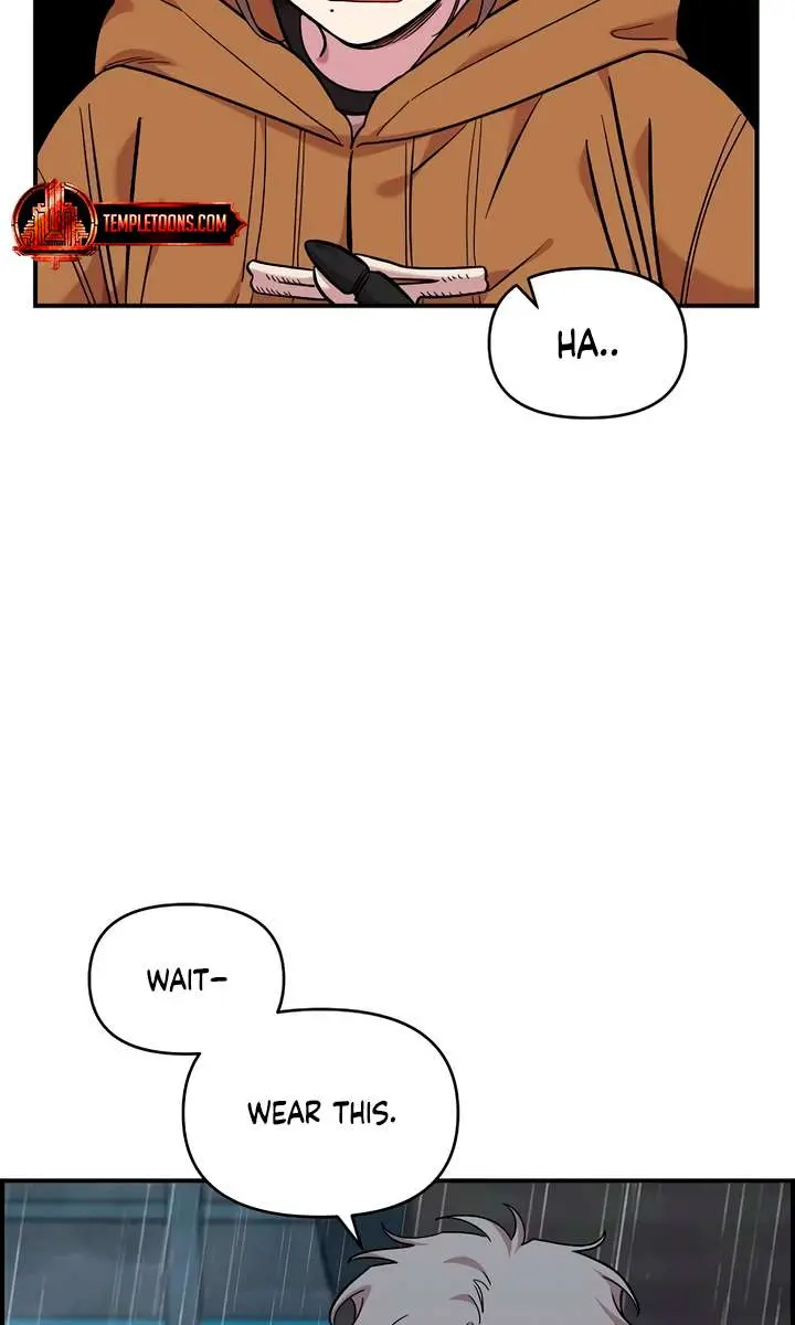 Childhood Friend Complex Chapter 59 Page 34
