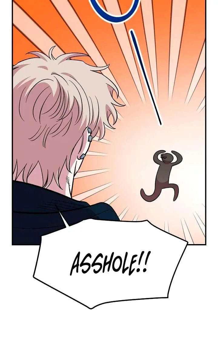 Childhood Friend Complex Chapter 59 Page 36