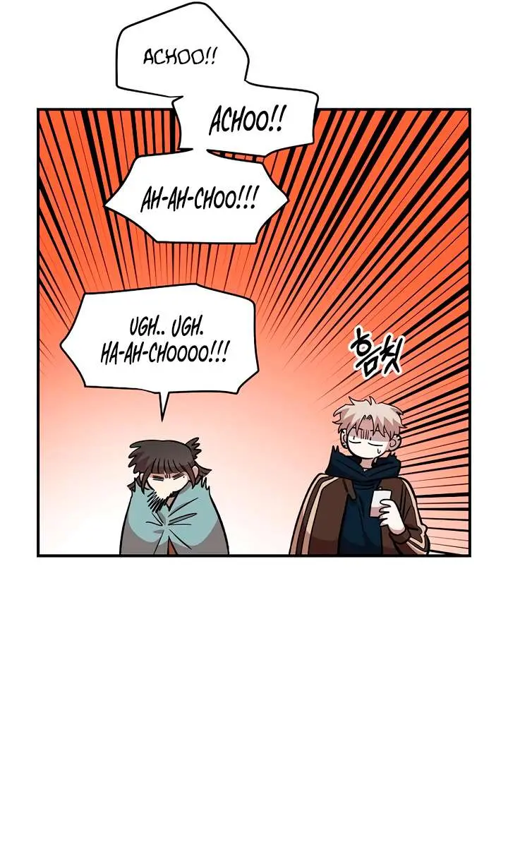 Childhood Friend Complex Chapter 59 Page 42
