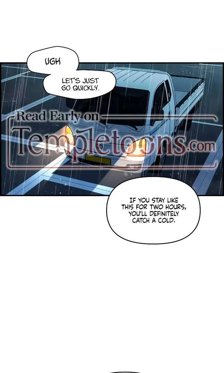 Childhood Friend Complex Chapter 59 Page 43