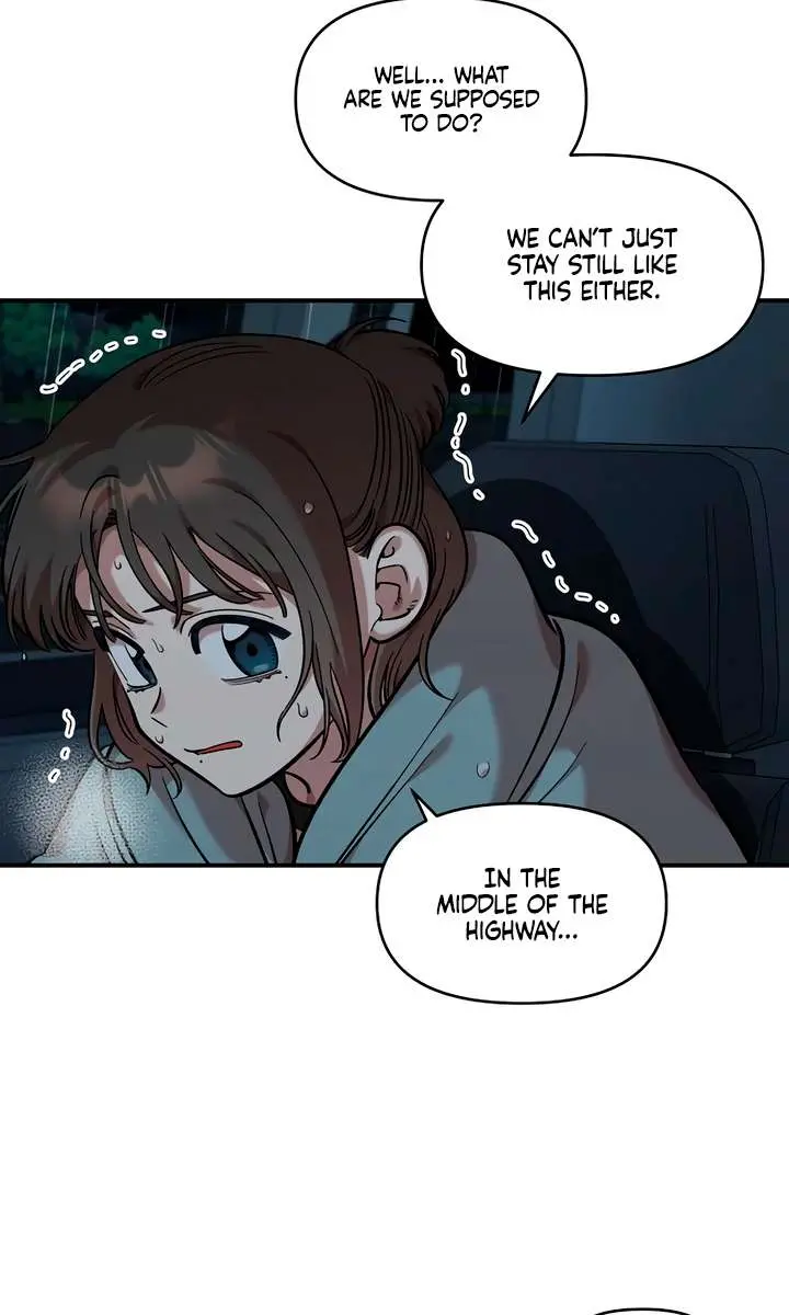 Childhood Friend Complex Chapter 59 Page 44