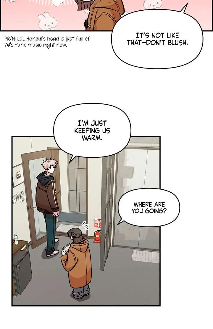 Childhood Friend Complex Chapter 59 Page 51