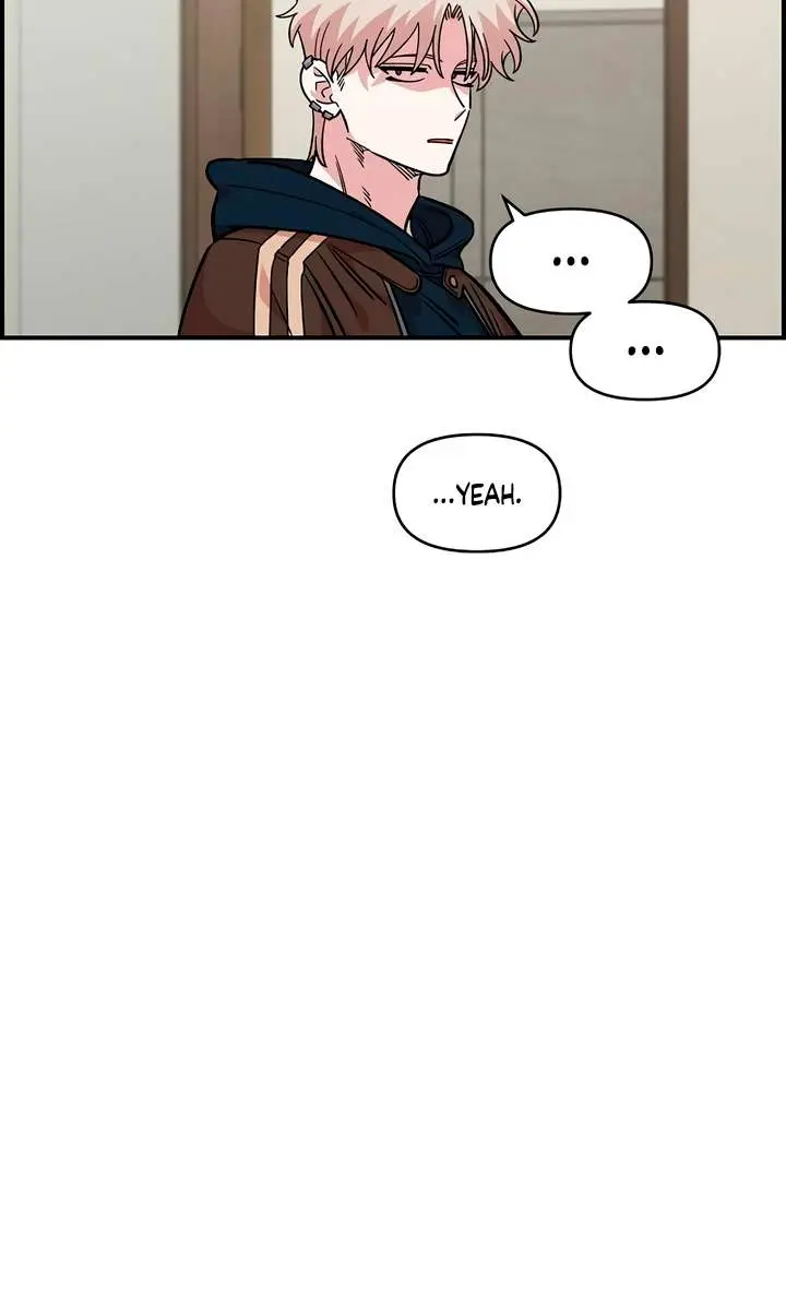 Childhood Friend Complex Chapter 59 Page 53