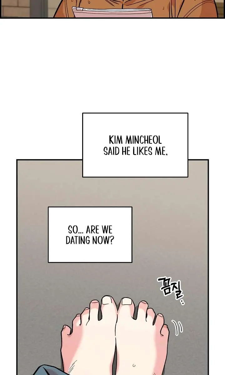 Childhood Friend Complex Chapter 59 Page 58