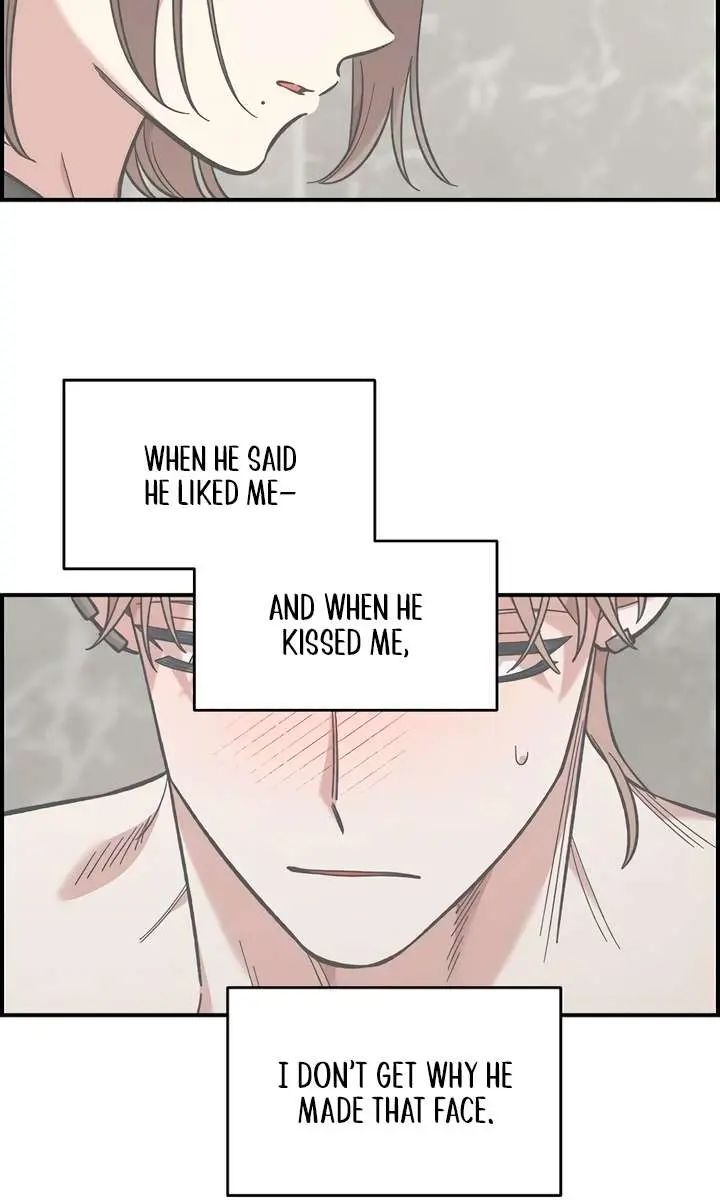 Childhood Friend Complex Chapter 59 Page 61