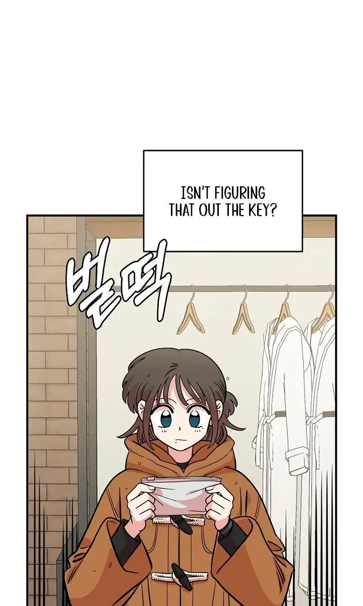 Childhood Friend Complex Chapter 59 Page 64