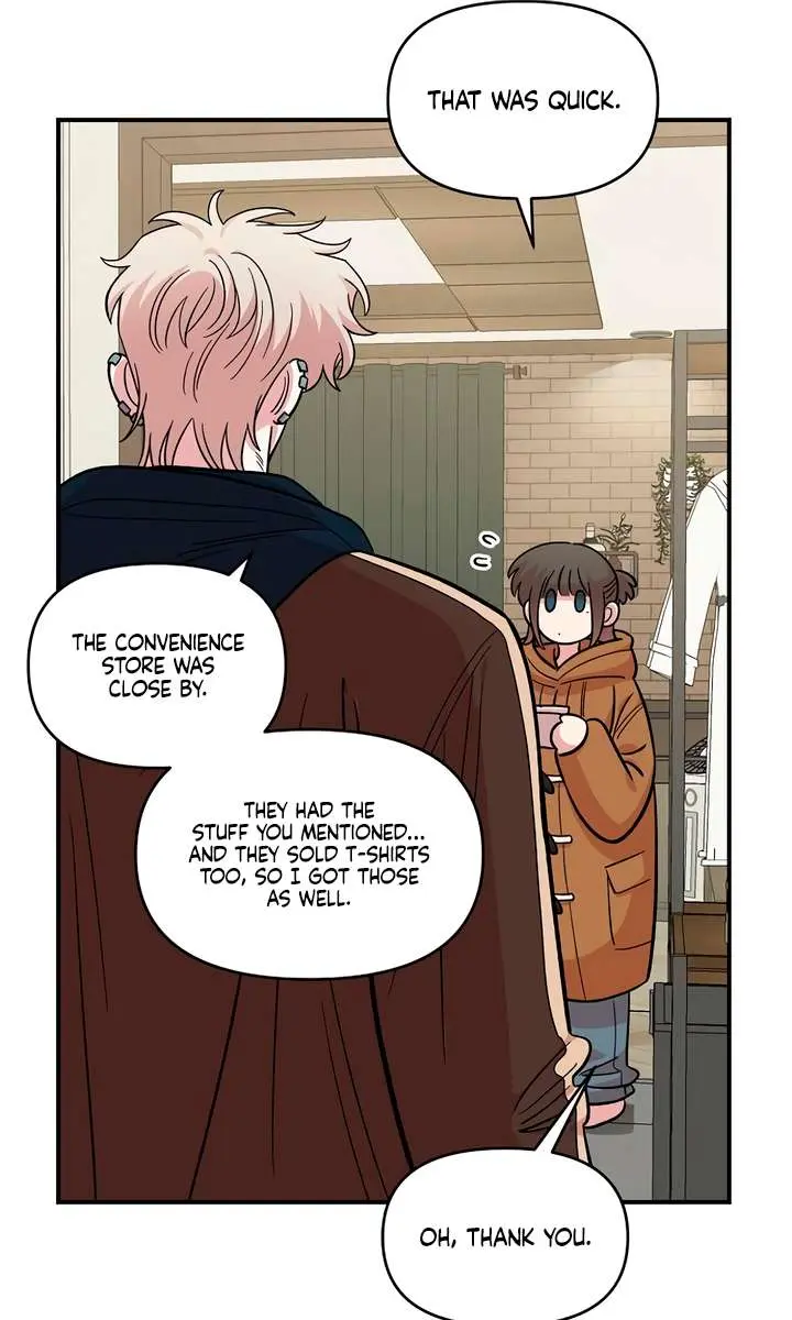 Childhood Friend Complex Chapter 59 Page 72