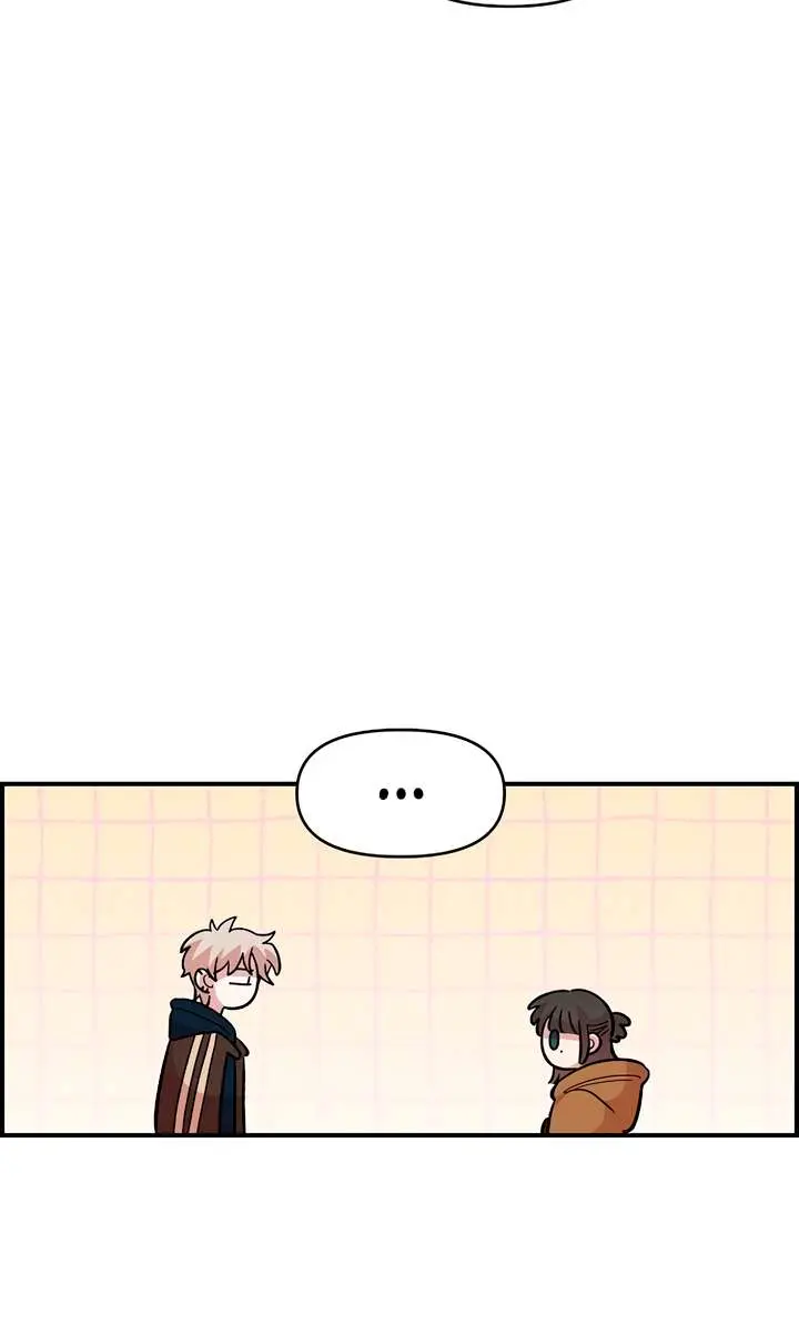 Childhood Friend Complex Chapter 59 Page 73
