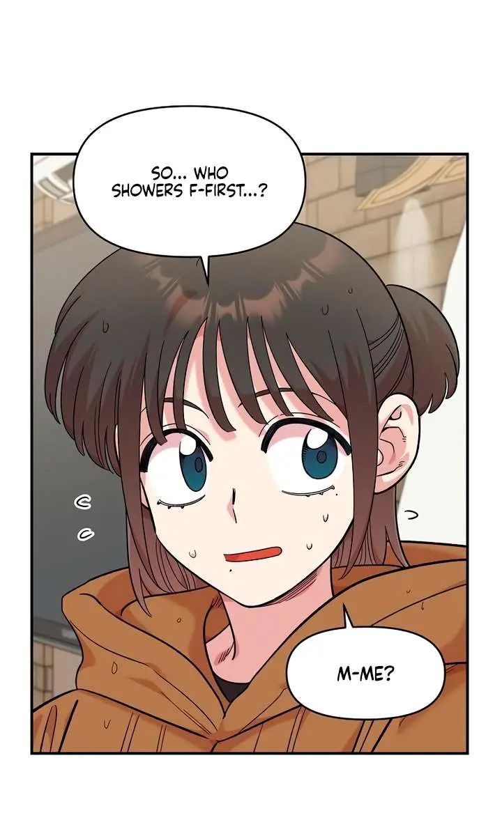 Childhood Friend Complex Chapter 59 Page 74