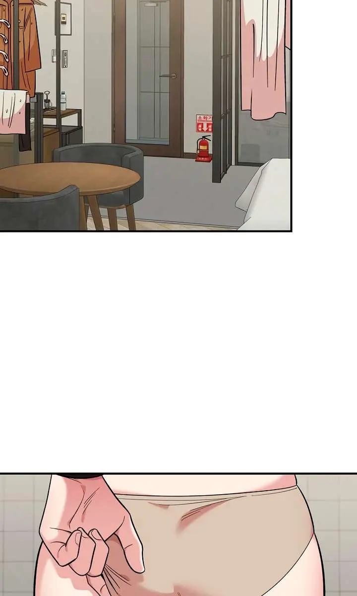 Childhood Friend Complex Chapter 59 Page 80
