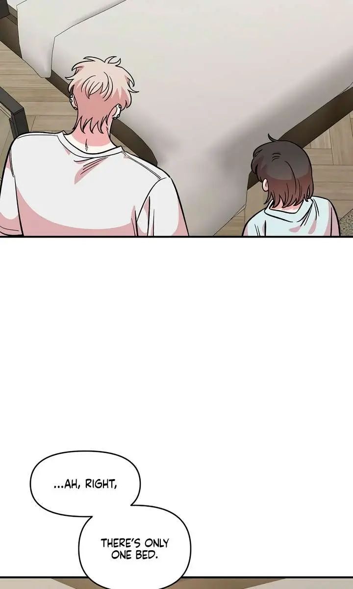 Childhood Friend Complex Chapter 59 Page 86