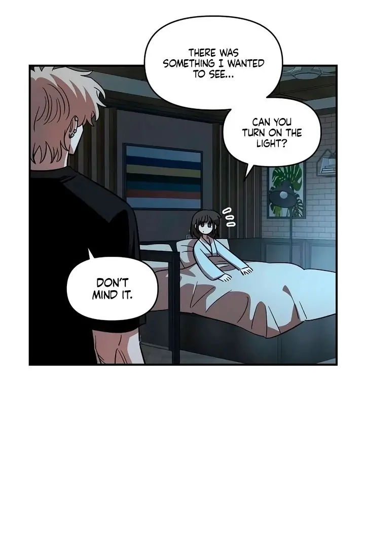 Childhood Friend Complex Chapter 60 Page 11