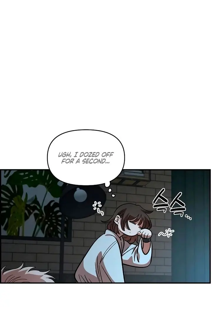 Childhood Friend Complex Chapter 60 Page 20