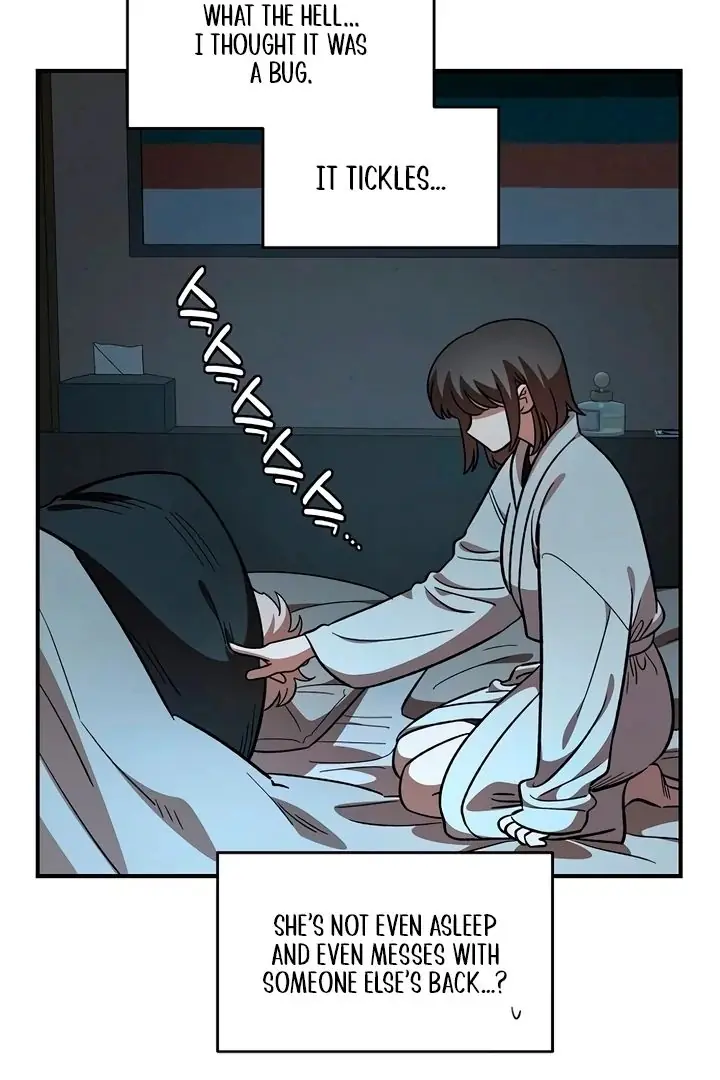 Childhood Friend Complex Chapter 60 Page 40