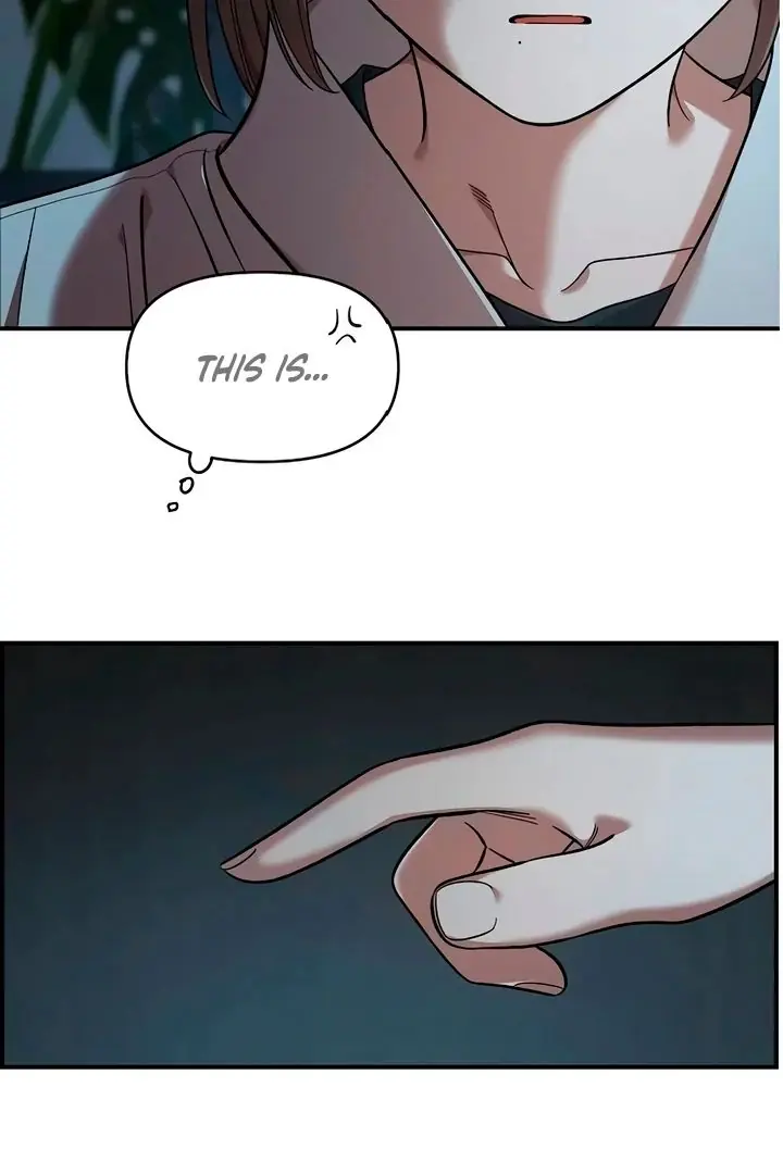 Childhood Friend Complex Chapter 60 Page 45