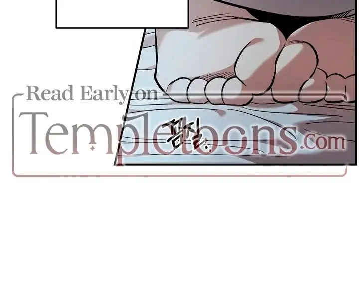 Childhood Friend Complex Chapter 60 Page 49