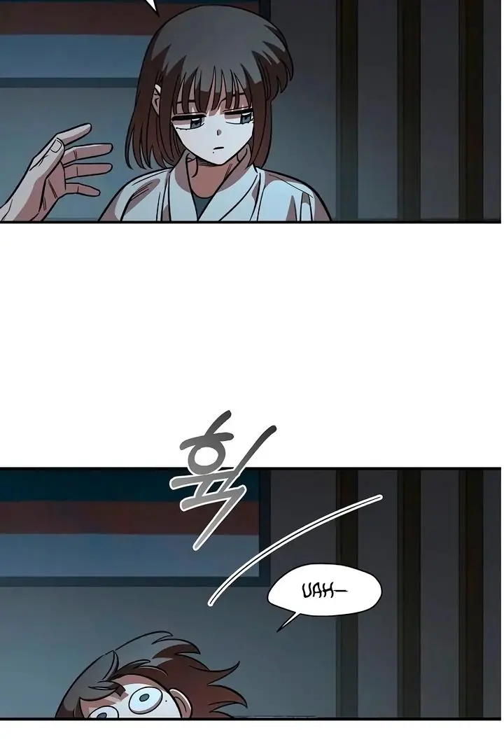 Childhood Friend Complex Chapter 60 Page 56