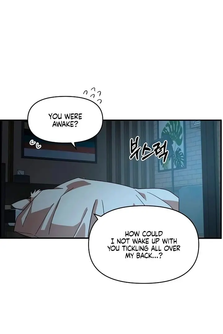 Childhood Friend Complex Chapter 60 Page 59