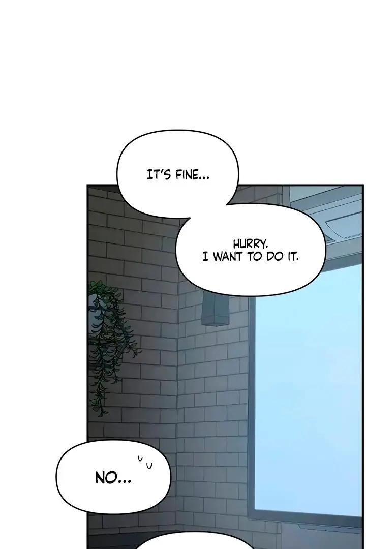 Childhood Friend Complex Chapter 60 Page 82
