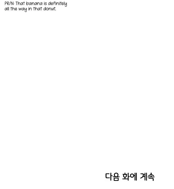 Childhood Friend Complex Chapter 60 Page 101