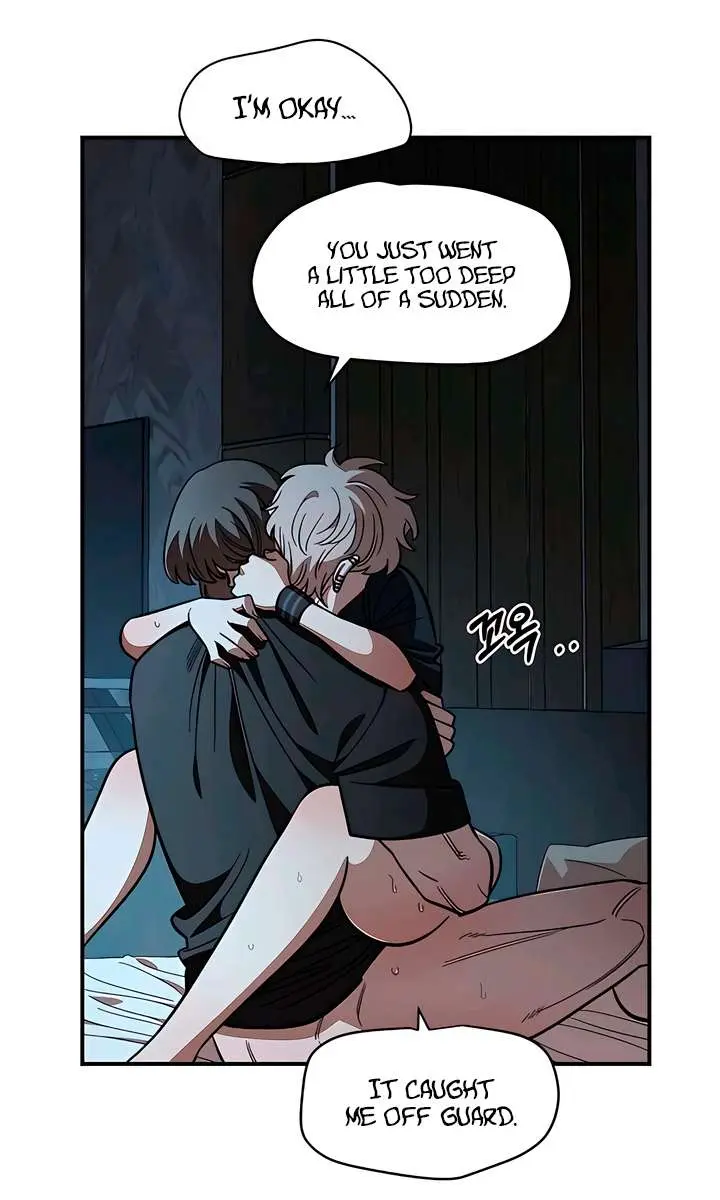 Childhood Friend Complex Chapter 61 Page 5