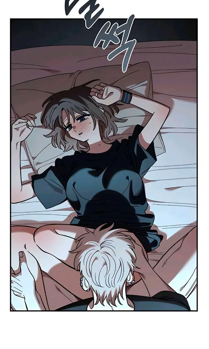 Childhood Friend Complex Chapter 61 Page 8