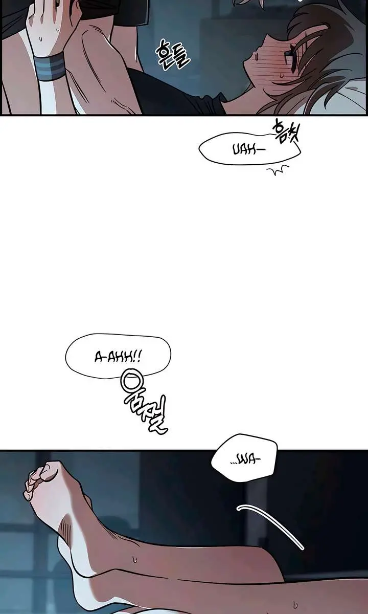 Childhood Friend Complex Chapter 61 Page 14