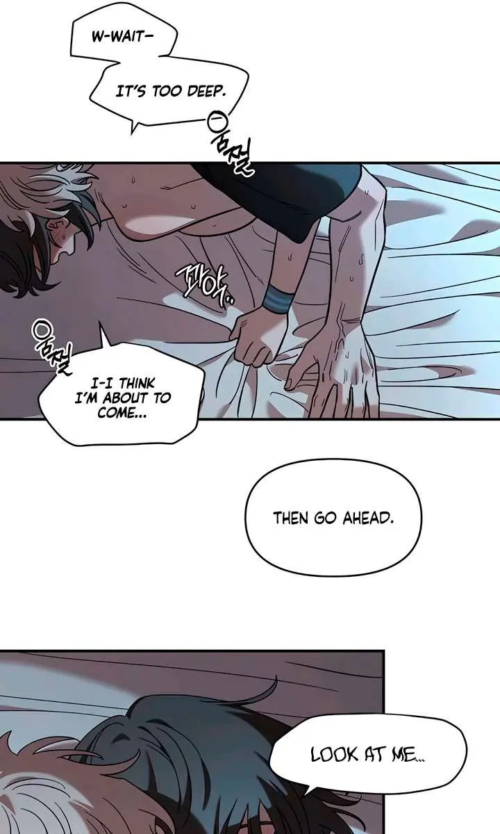 Childhood Friend Complex Chapter 61 Page 32