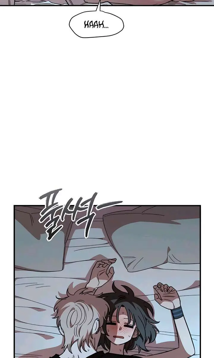 Childhood Friend Complex Chapter 61 Page 38