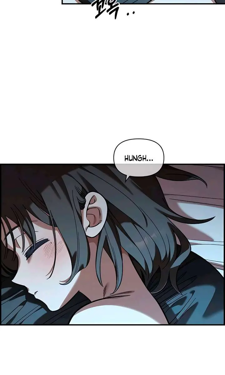 Childhood Friend Complex Chapter 61 Page 41