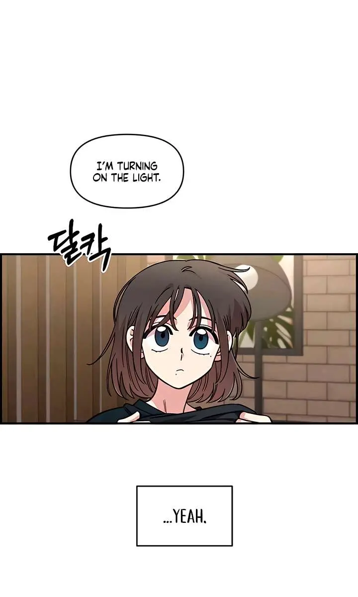 Childhood Friend Complex Chapter 61 Page 45