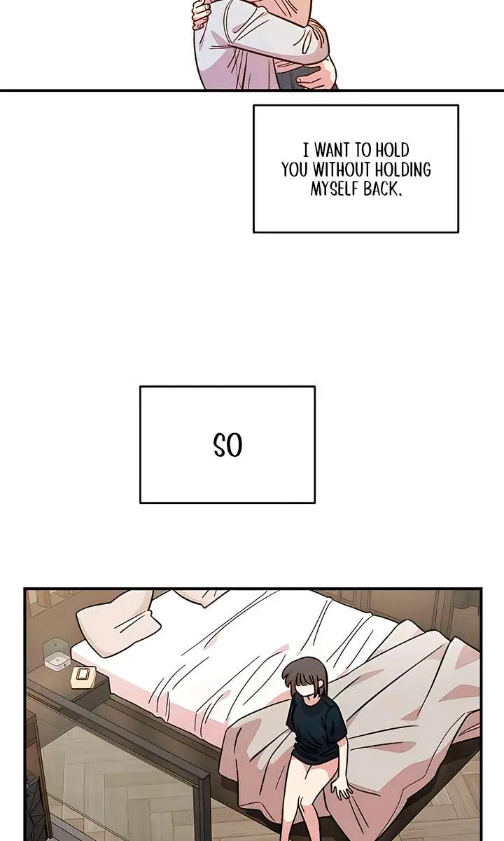 Childhood Friend Complex Chapter 61 Page 48