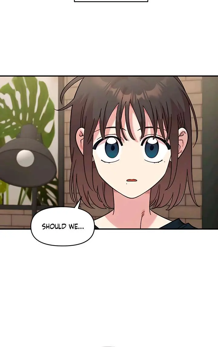 Childhood Friend Complex Chapter 61 Page 51