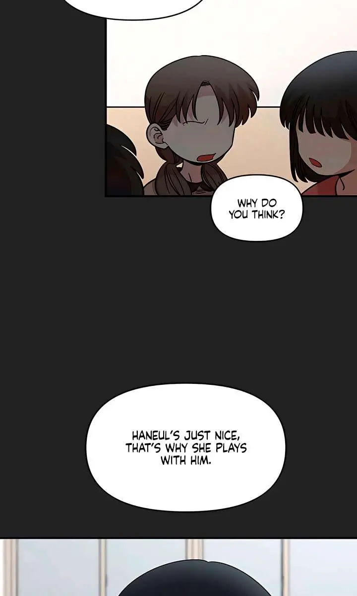 Childhood Friend Complex Chapter 61 Page 57