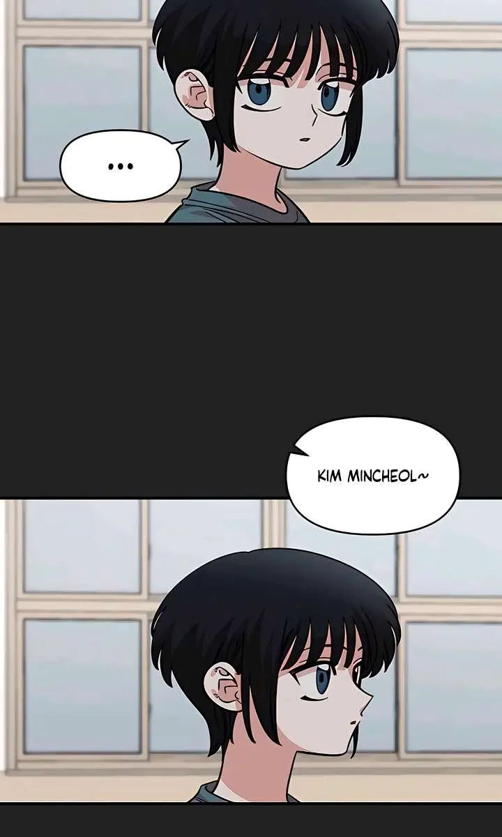 Childhood Friend Complex Chapter 61 Page 58