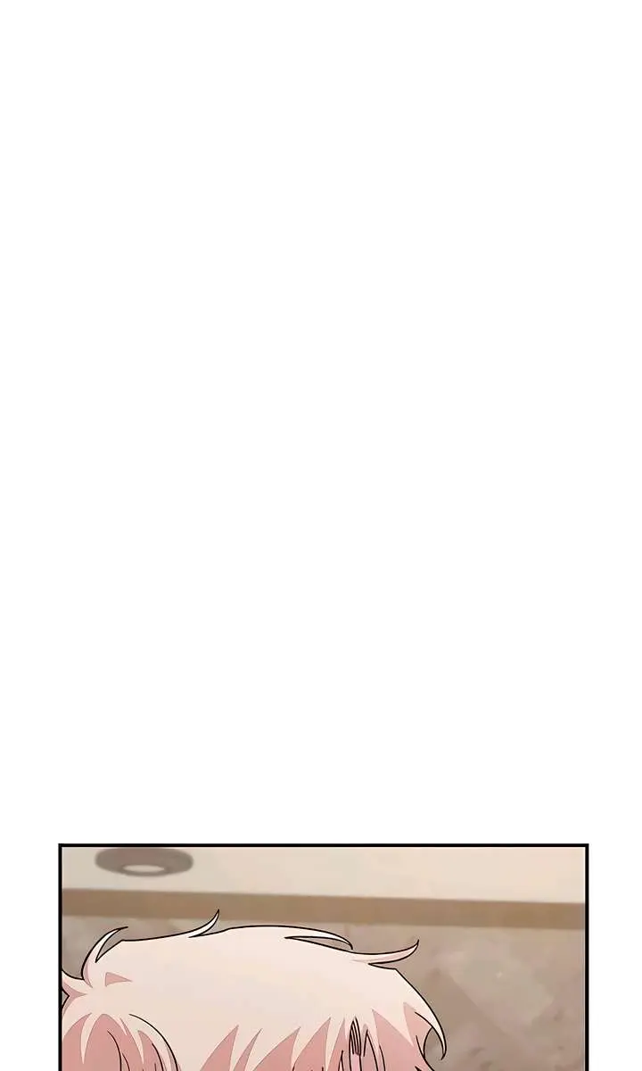 Childhood Friend Complex Chapter 61 Page 63