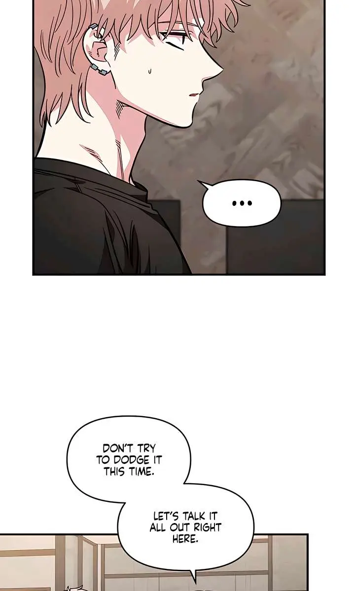 Childhood Friend Complex Chapter 61 Page 64