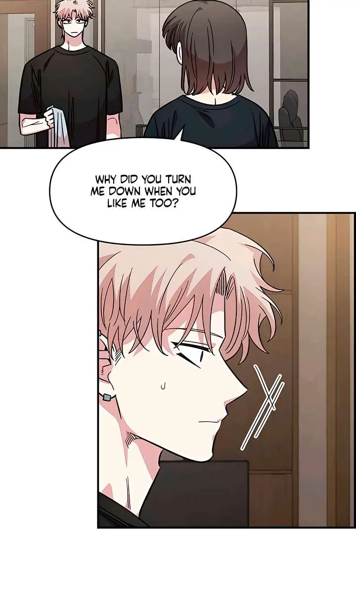 Childhood Friend Complex Chapter 61 Page 65