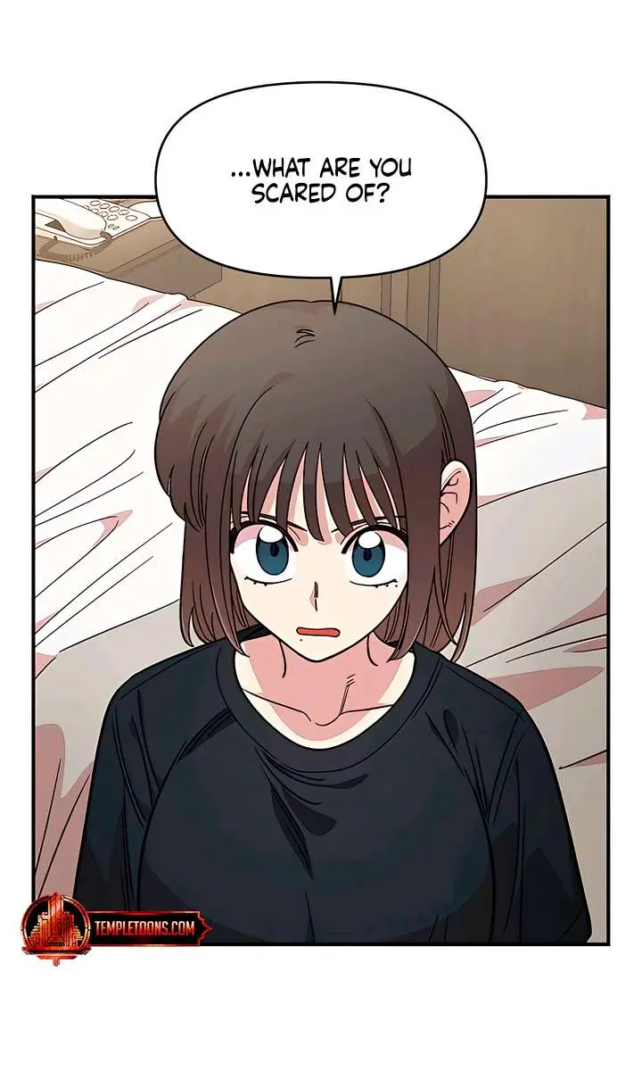 Childhood Friend Complex Chapter 61 Page 66