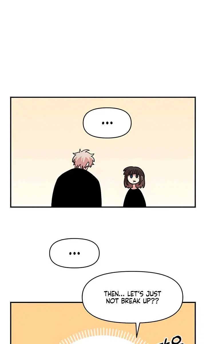 Childhood Friend Complex Chapter 61 Page 74