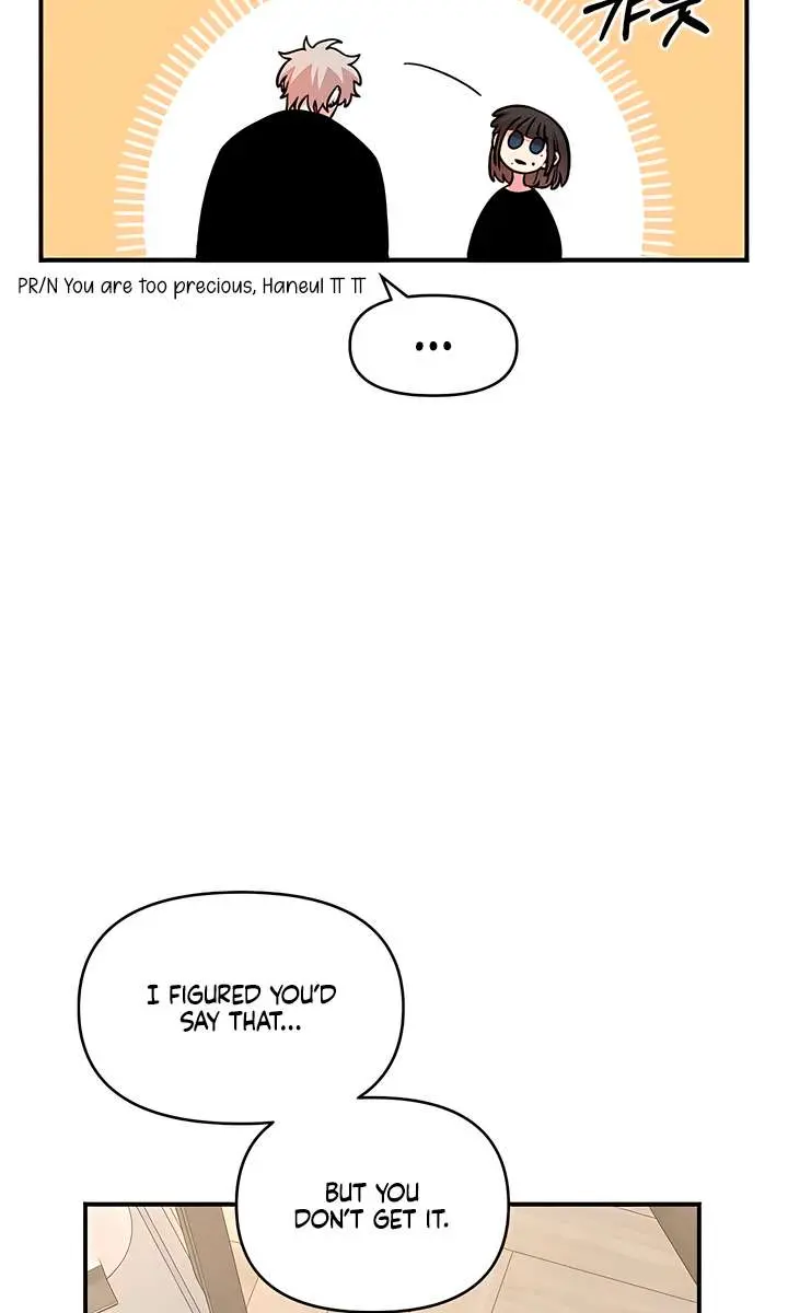 Childhood Friend Complex Chapter 61 Page 75