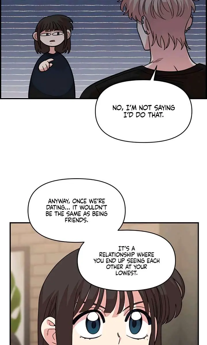 Childhood Friend Complex Chapter 61 Page 85